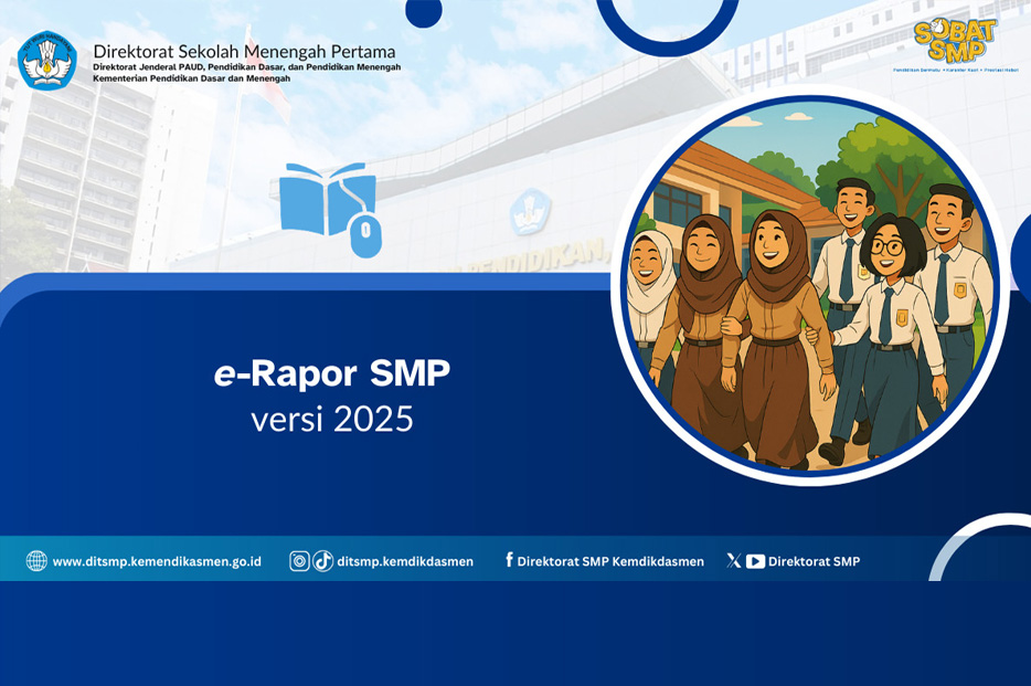 Sewa server murah untuk ERapor